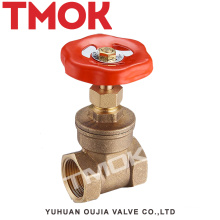 high quality flange forged knife medium pressure flash board aluminum handle wheel brass gate valve with certificate